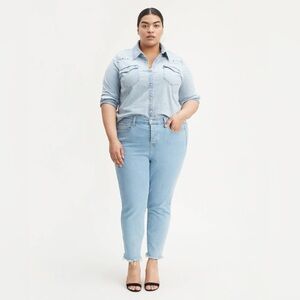 Levi’s Wedgie Skinny Plus Size Jeans